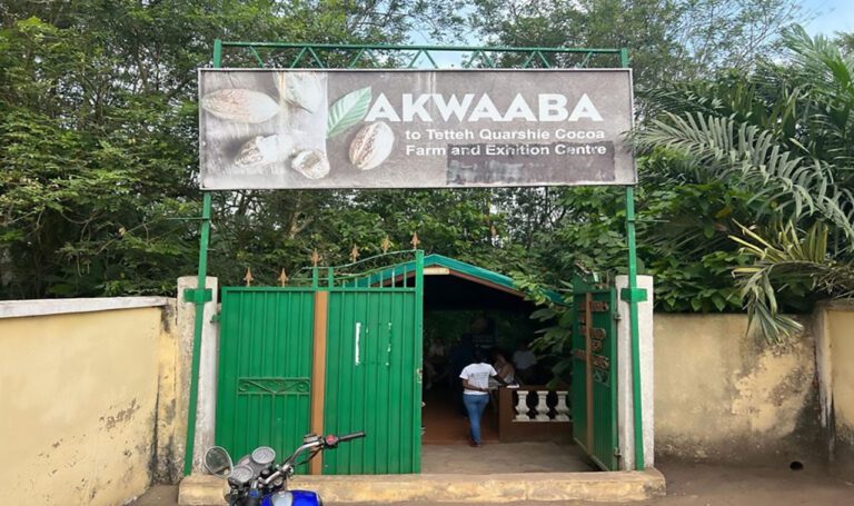Tetteh Quarshie Cocoa Farm and Exhibition Centre, Mampong (my own photograph)